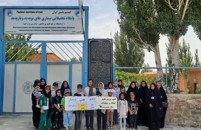 اردوی علمی کانون پرورش فکری کودکان و نوجوانان شیرین سو به دنیای پرفسور بالتازار